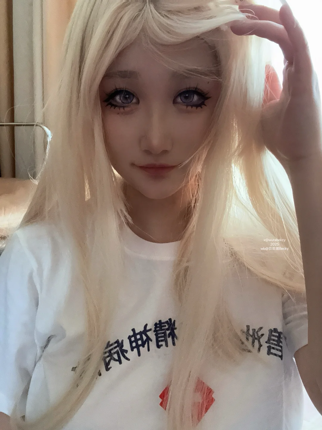 贝贝琪Becky - 椭圆的地球 [25P-185MB] tg@simisebaisi 【丝足阁】021.webp